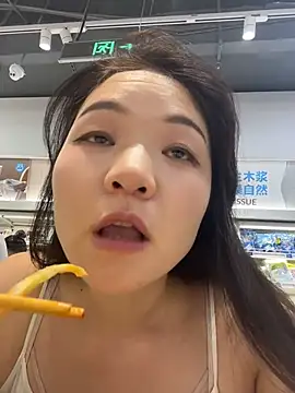 xiaochengzi505 webcam