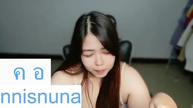 nunanunanuna webcam
