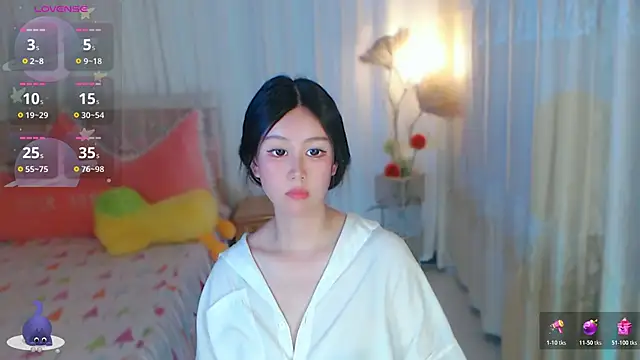 Aimee-520 webcam