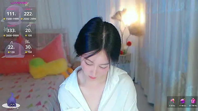 Aimee-520 webcam