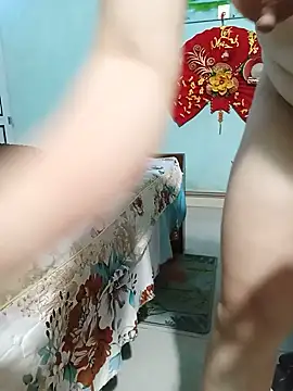 Tasu774 webcam