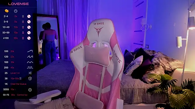 LinaBlossom_ webcam