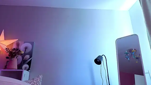 SmolCutie webcam