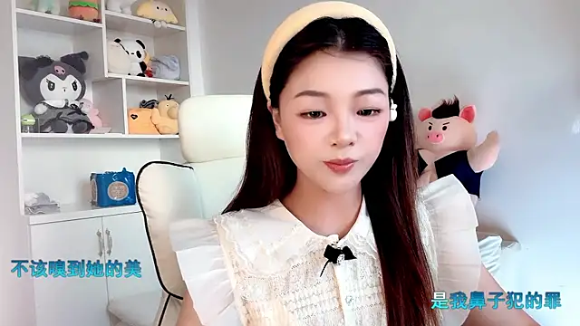 -XiaoLing- webcam