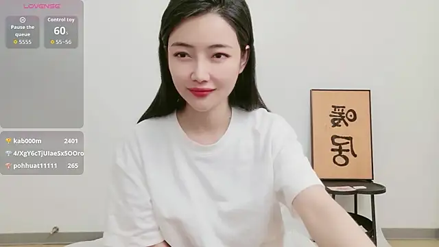 woxiangjinjin030 webcam