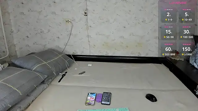 ERICK__DEEN webcam