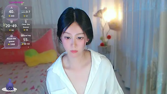 Aimee-520 webcam