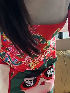 aniani11 webcam