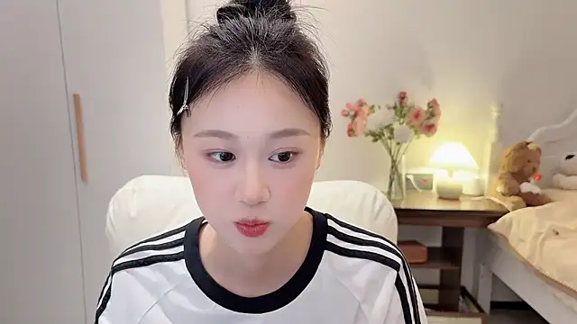 Hu-uzzzZ webcam