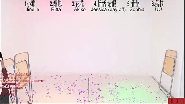 TNT-Sister live cam on StripChat