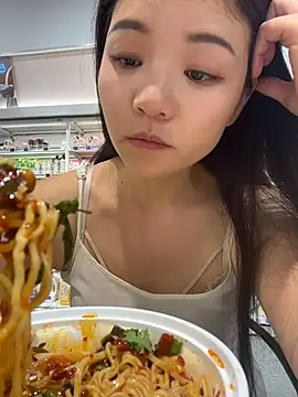 xiaochengzi505 webcam