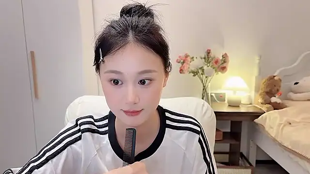 Hu-uzzzZ webcam