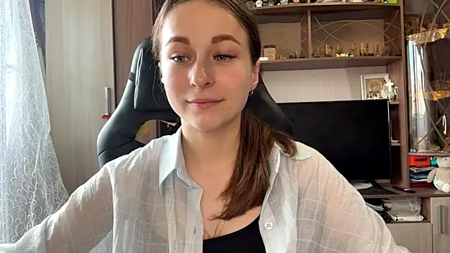 TaIliedGuest webcam