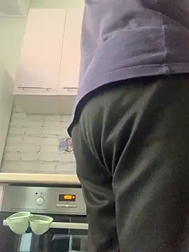Maxpeins webcam