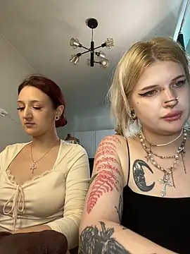 DriveThruCiri webcam