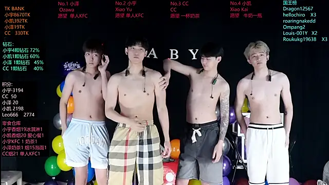 lucky-love888 webcam