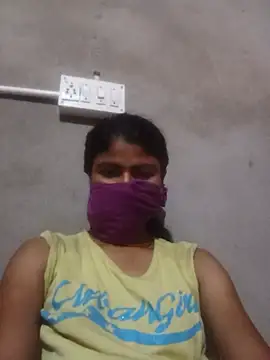 Tiyaasa webcam