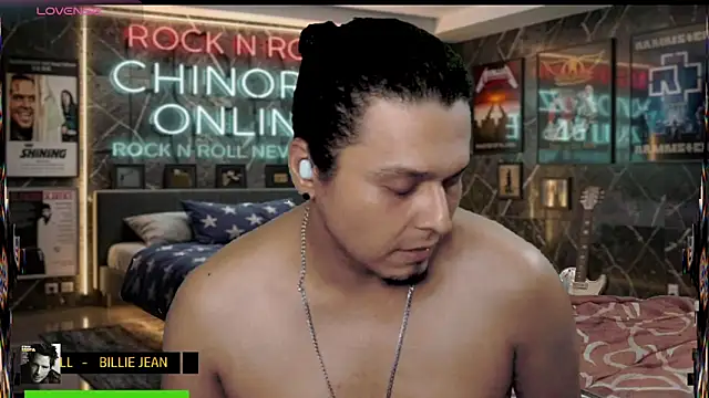 chino_roz webcam
