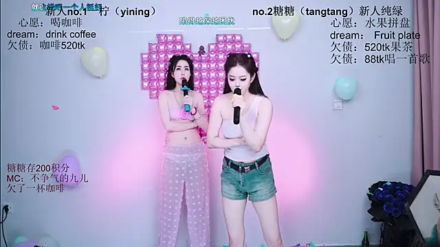 CCTW-100 live cam on StripChat