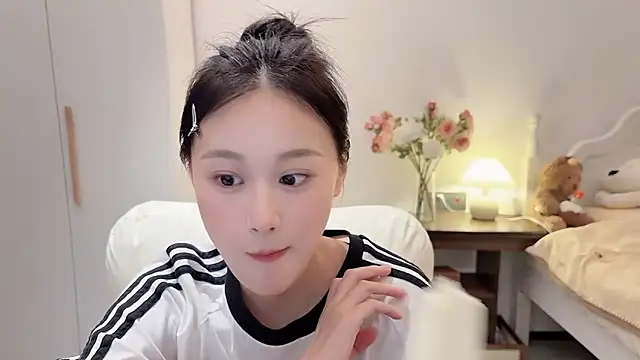 Hu-uzzzZ webcam