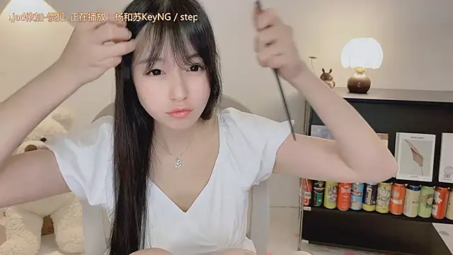 Onechestnut webcam