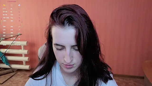 reaissss webcam
