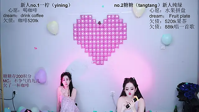 CCTW-100 live cam on StripChat