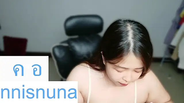 nunanunanuna webcam