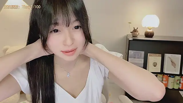 Onechestnut webcam