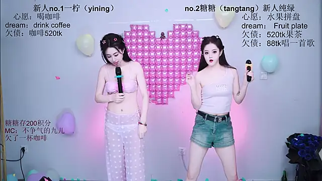 全新限定栏目：新增一号宝宝裸体专属菜单 禁忌笼子舞 超绝门框荧光舞蹈 劲爆影子舞展示全新灯光设备 积分转盘！福利转盘！各种新玩法欢迎哥哥们都参与进来为喜欢的宝宝们打call！！