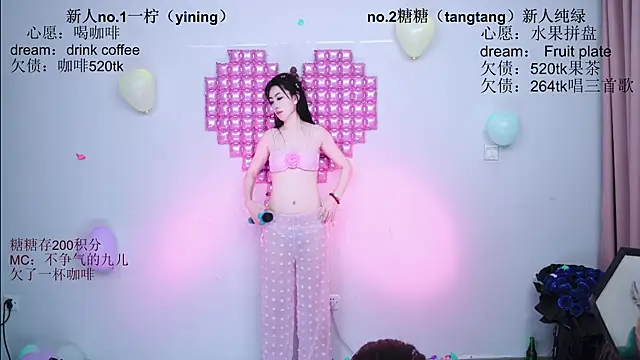 CCTW-100 live cam on StripChat