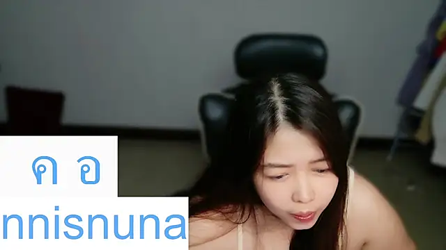 nunanunanuna webcam