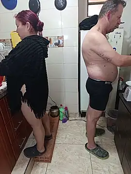 ZuriandAlex webcam