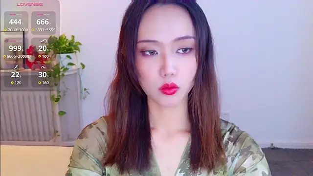 yufenna webcam
