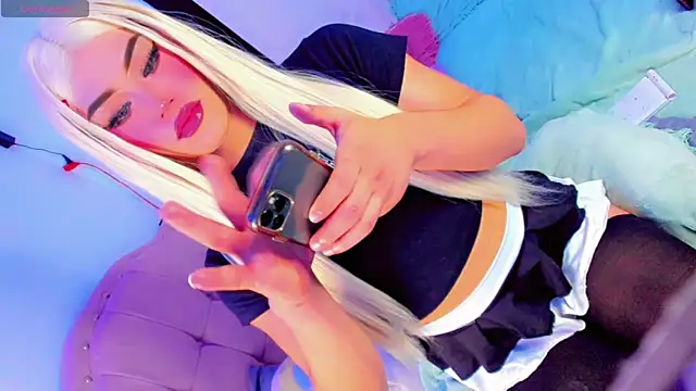 Shiaki_04 webcam