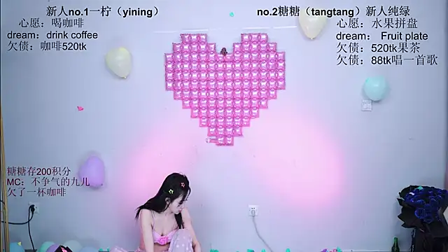 CCTW-100 live cam on StripChat