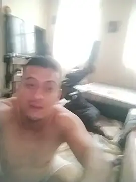 starplss webcam