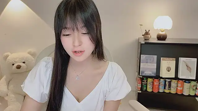 Onechestnut webcam