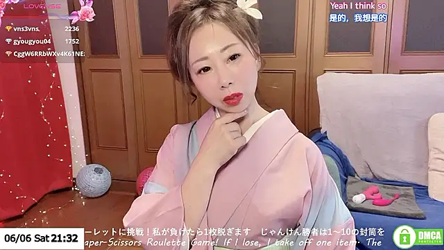 ERIKA-JP-168130 live sex cam