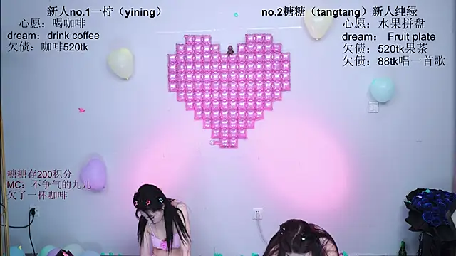 CCTW-100 live cam on StripChat