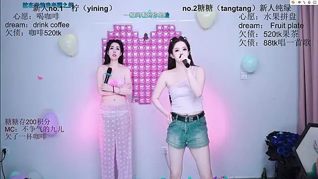 CCTW-100 live cam on StripChat
