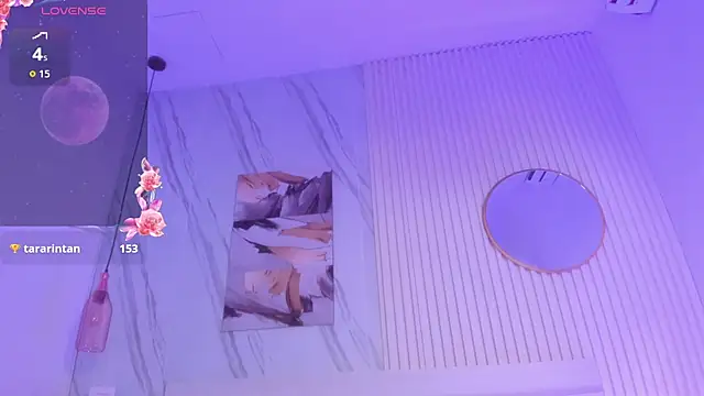 Afro_Luna webcam