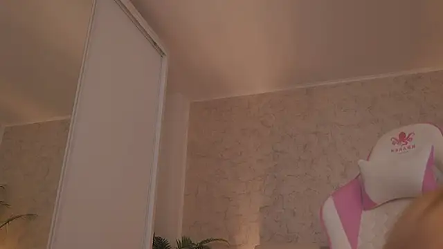 Ava-Diamond webcam