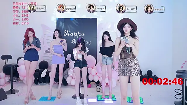 TY-002 live cam on StripChat