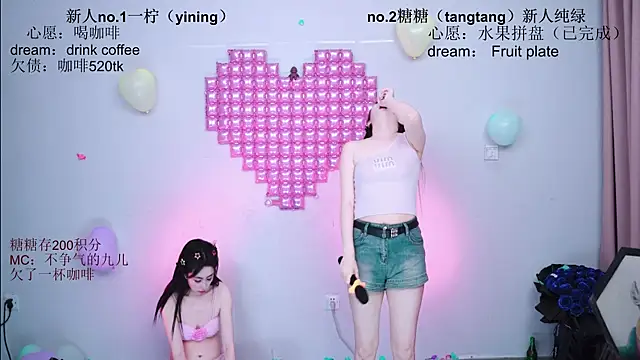 CCTW-100 live cam on StripChat