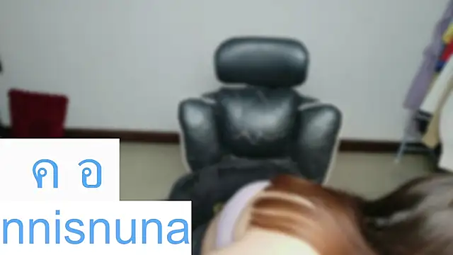 nunanunanuna webcam