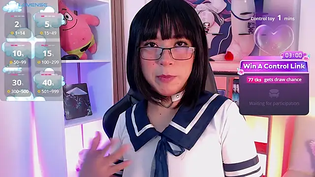 mieruco_chan webcam