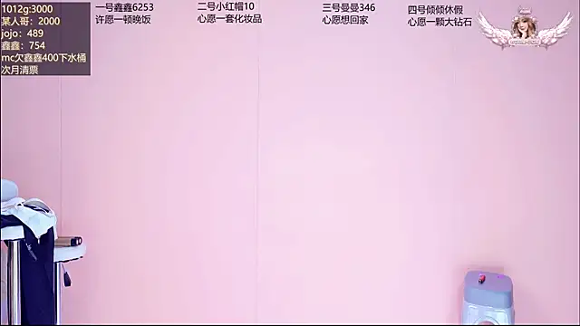 Agape-999