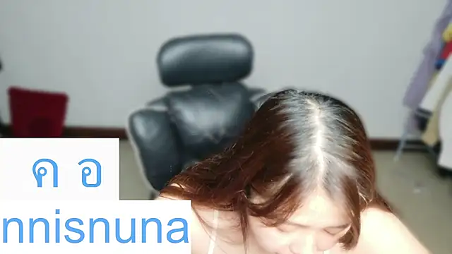 nunanunanuna webcam