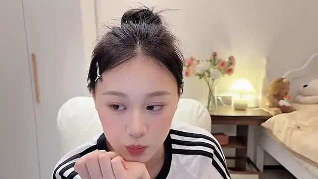 Hu-uzzzZ webcam